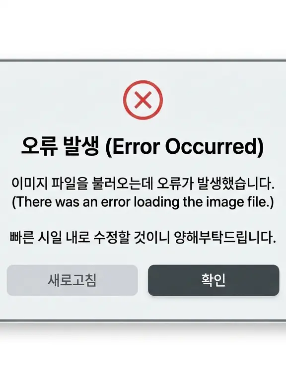 autwd의 블루베리(전투메이드)
