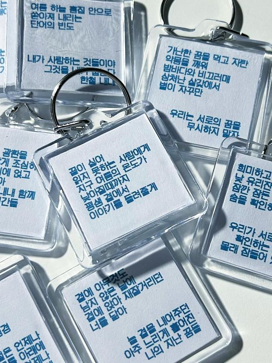 최지우 대표 이미지