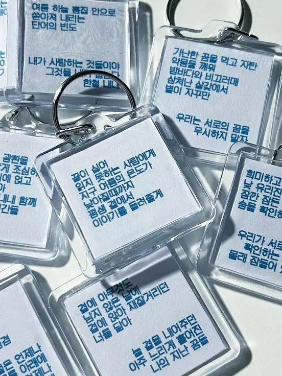 gd0l.x_의 최지우