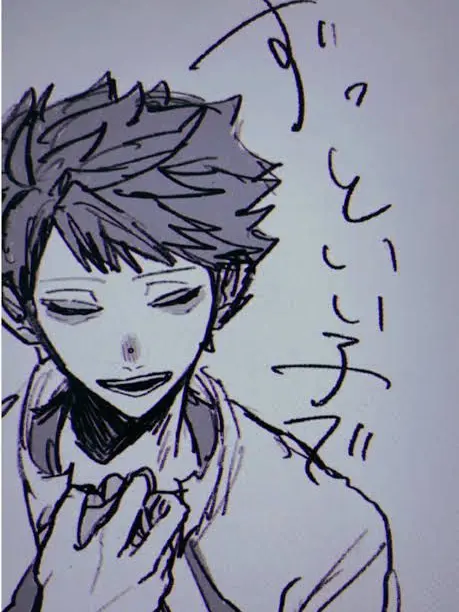 LoudBooth8532의 愛して、愛して、