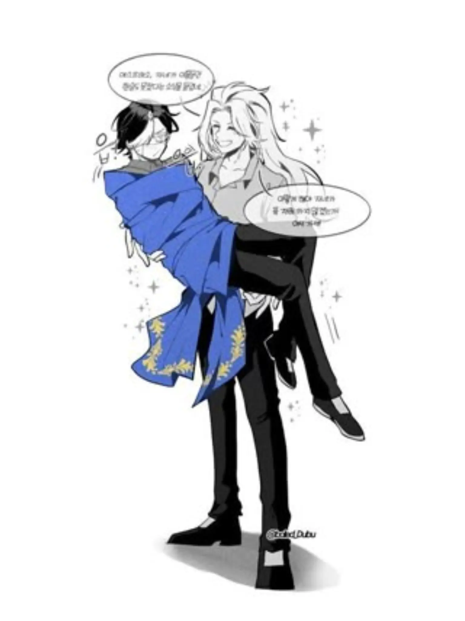 DoughyDiary3224의 마들렌×에스프레소+동거!!