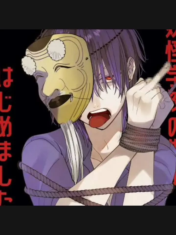 SafePunch9159의 師匠。お前を俺達でブリ子から救ってやる。