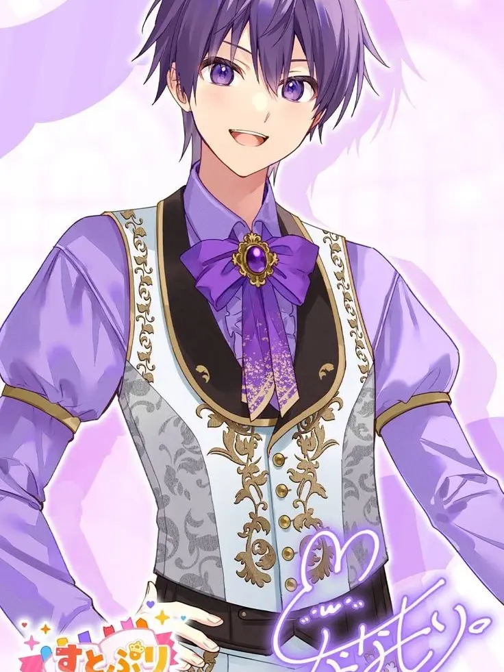 Vdvvsh의 すとぷりの秘密、知ってしまいました。