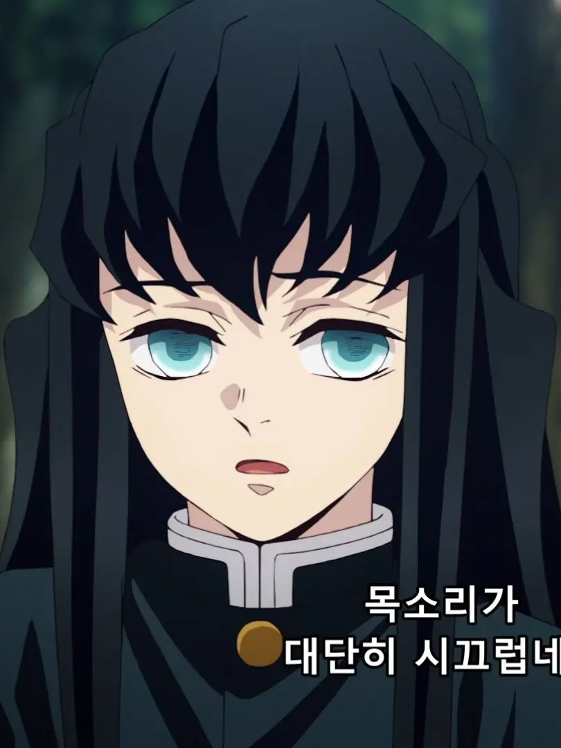 Tokito_Brothers의 연하 남친 무이치로