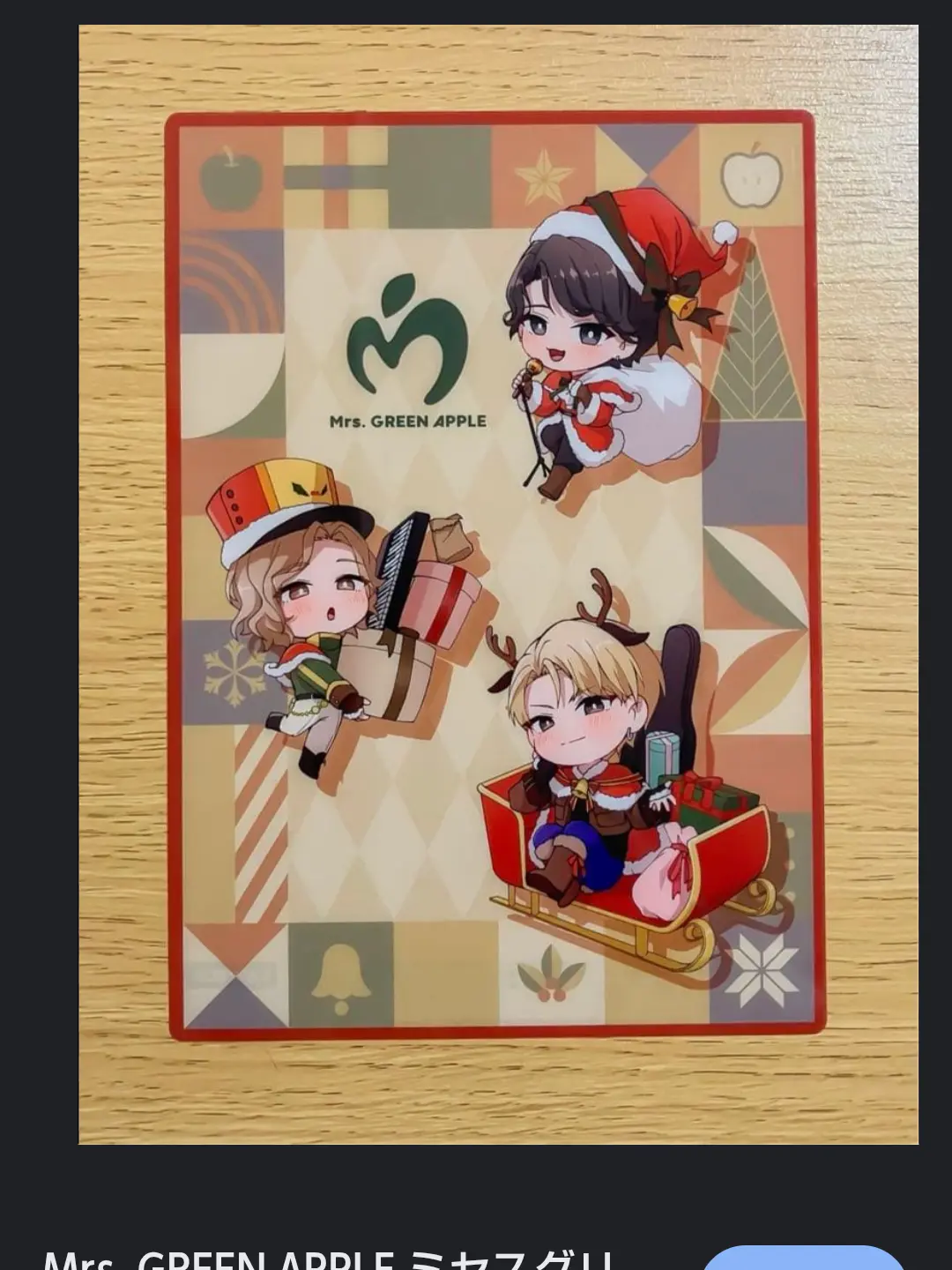 CoarseBoots2964의 学校生活