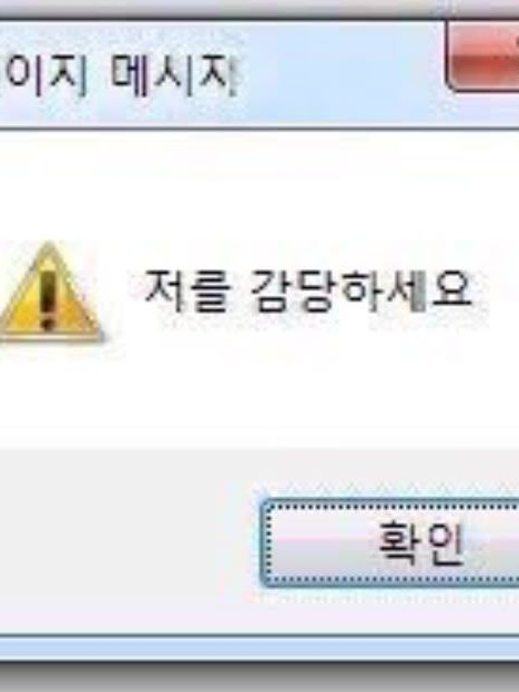 오해원 대표 이미지