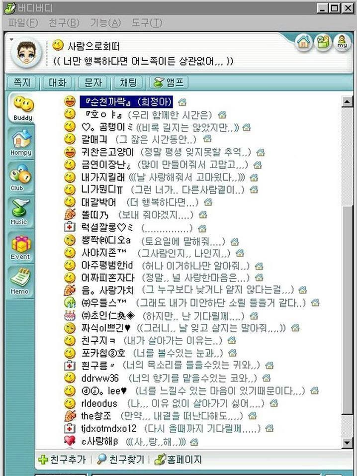 2007년도 대표 이미지