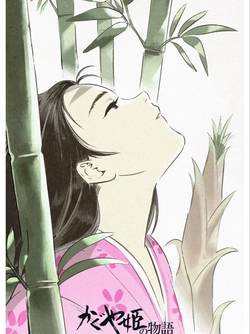 CruelDesk8731의 かぐや姫の物語(自分用)