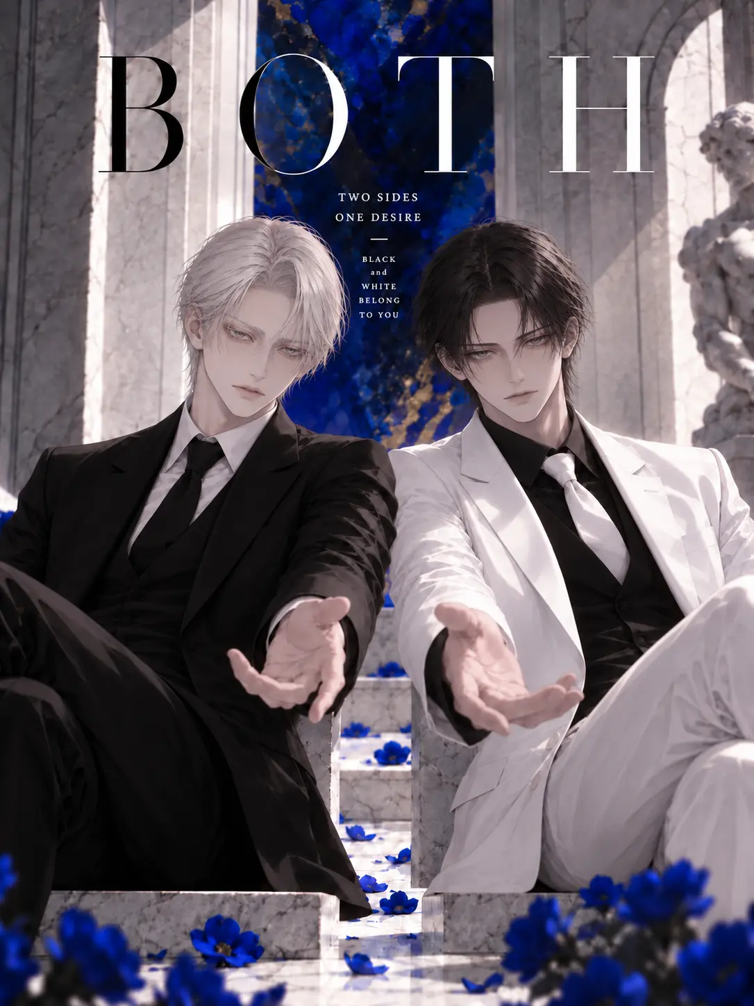 ametomea의 B O T H