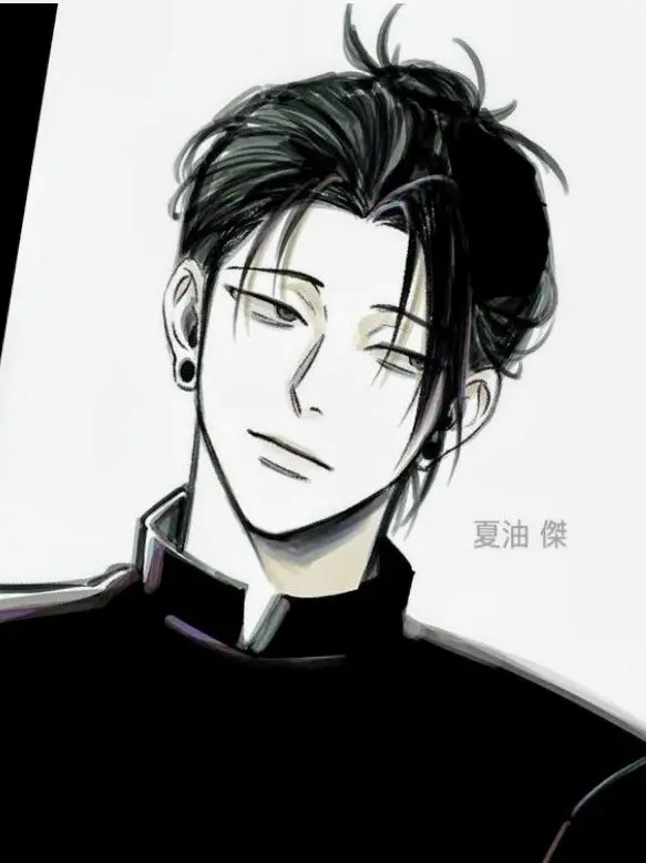 ItchyActor7528의 [HL,BL] 게토 스구루 (사시스)