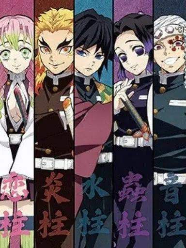 MistyGorge6679의 귀칼+여우