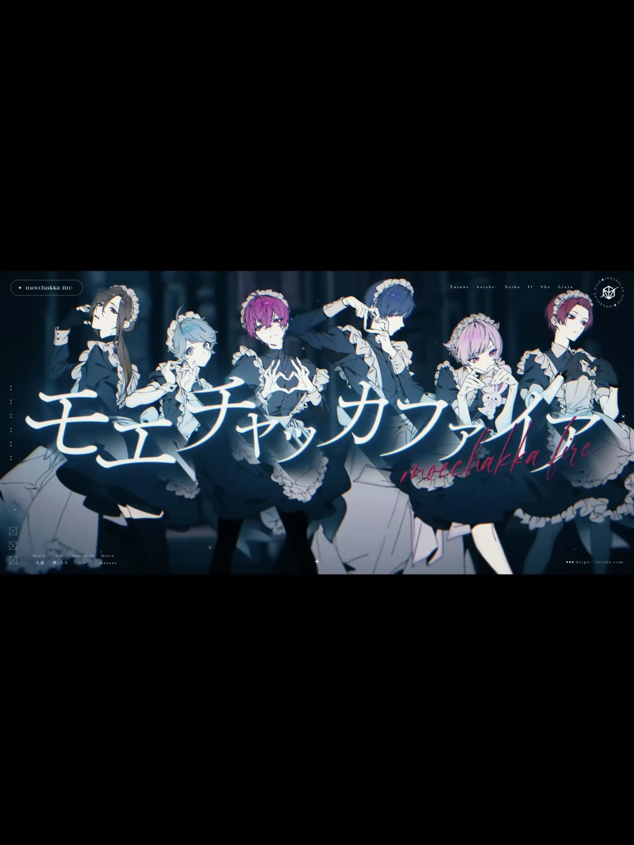 SHO0126RiSa0627의 ツンデレメイドさん【🎲】