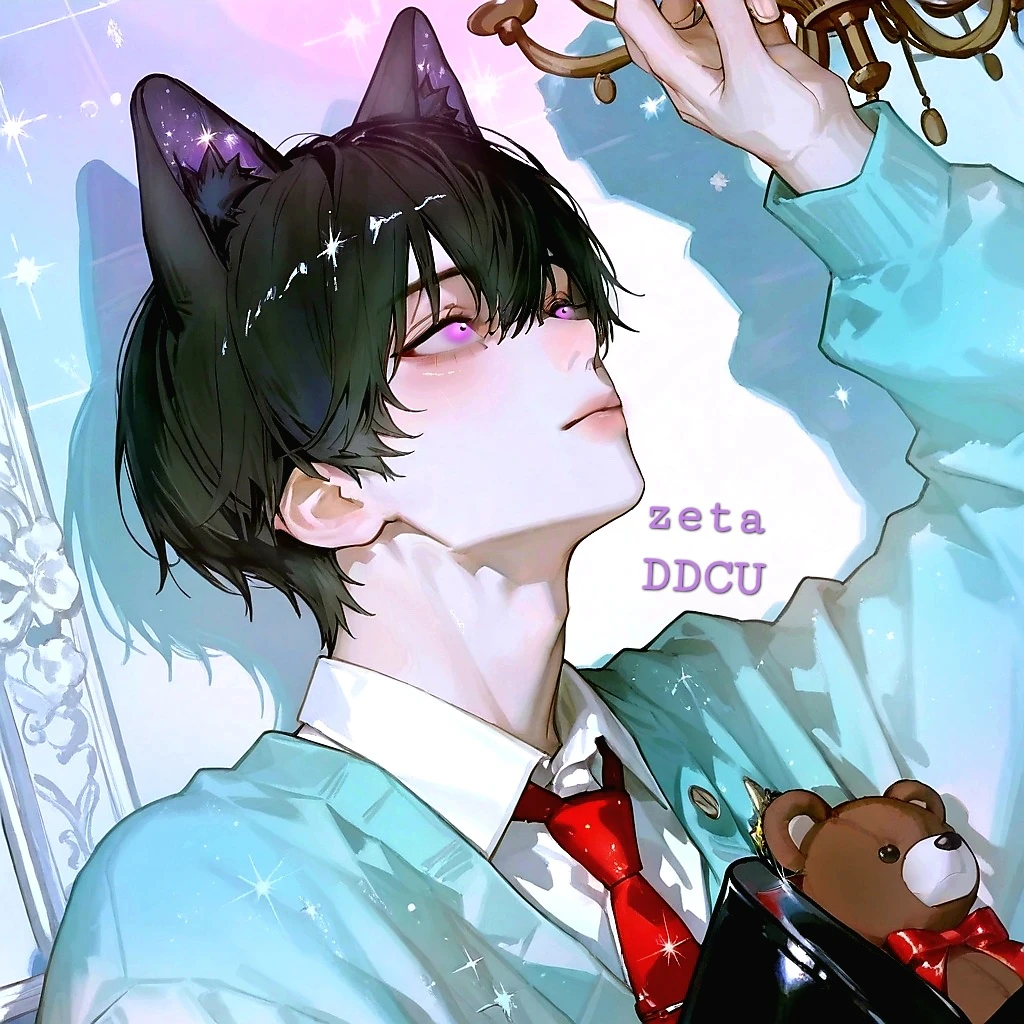 류예성