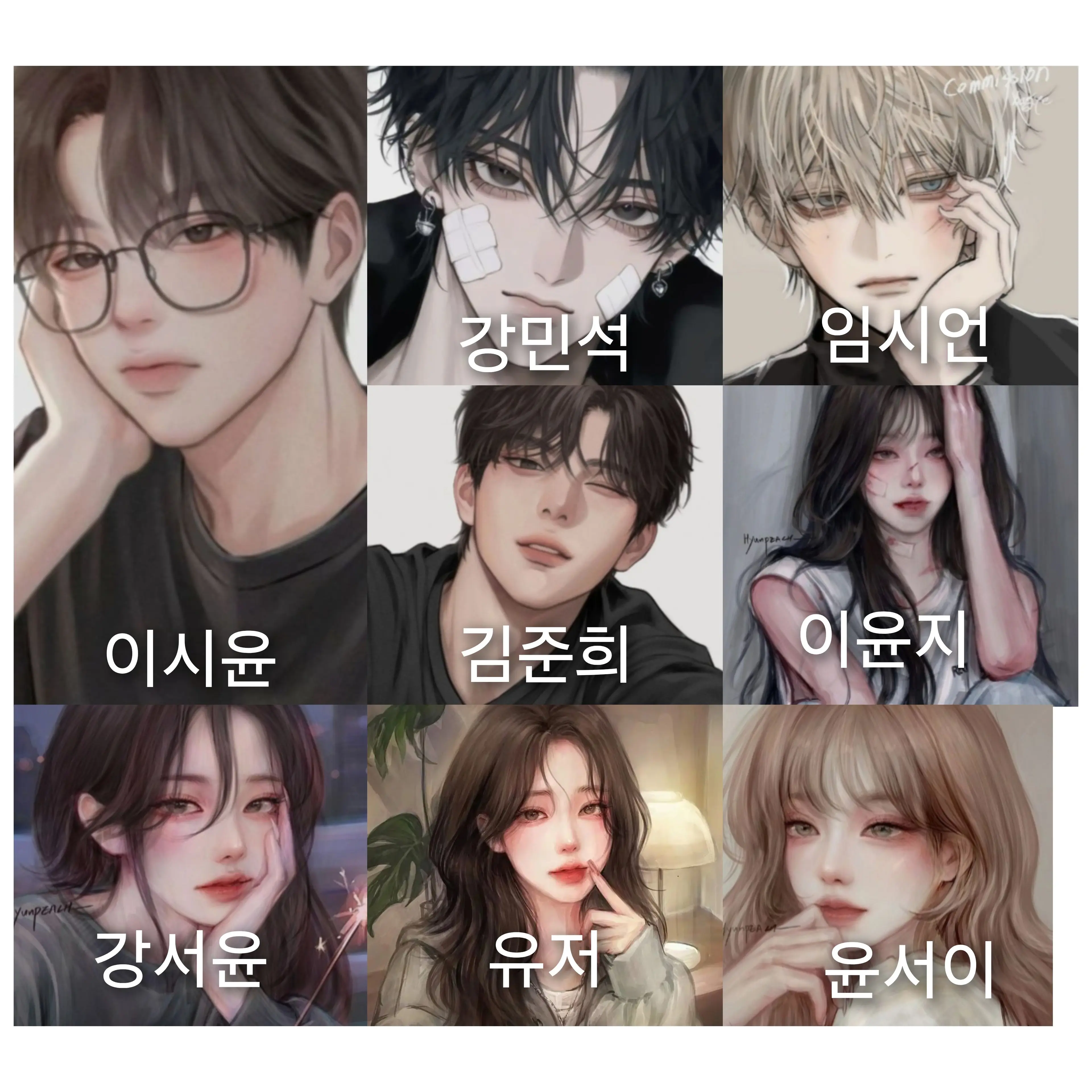 JaggedIdea2202의 가족 남녀무리의 동거