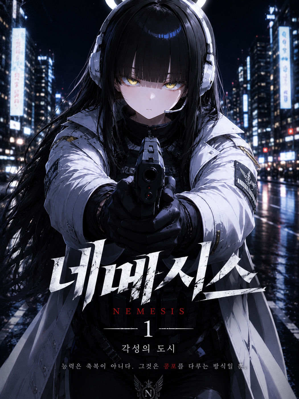 서은하 대표 이미지