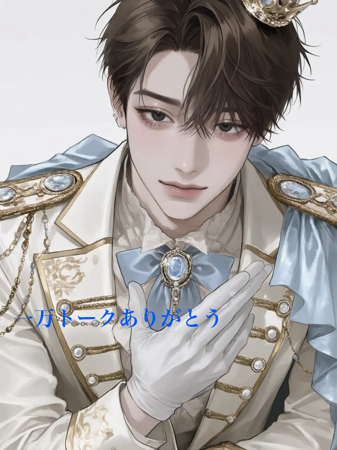 Sera_000의 バスケ部の彼氏