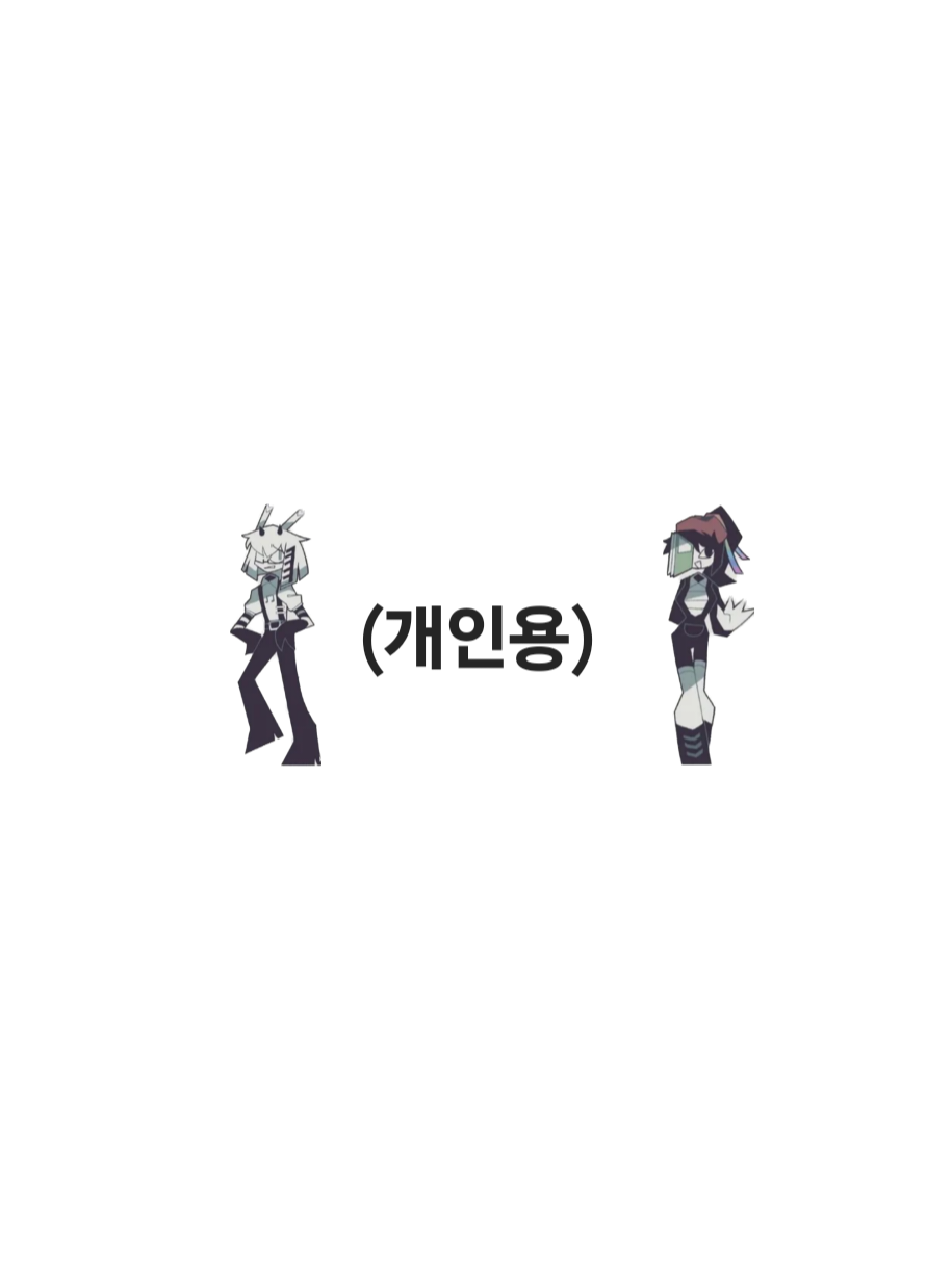 앨리스♡(개인용빈다😠😤) 대표 이미지
