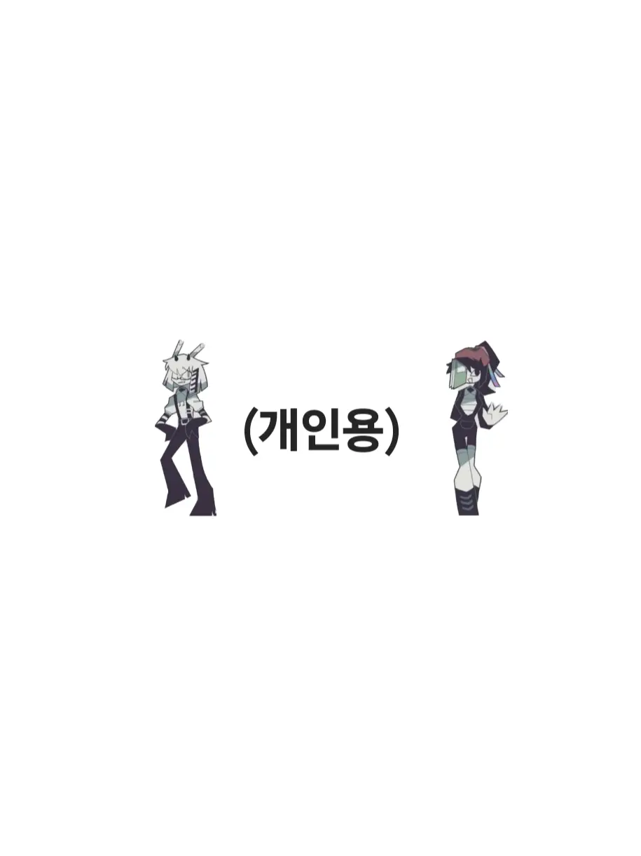 LASNI의 앨리스♡(개인용빈다😠😤)