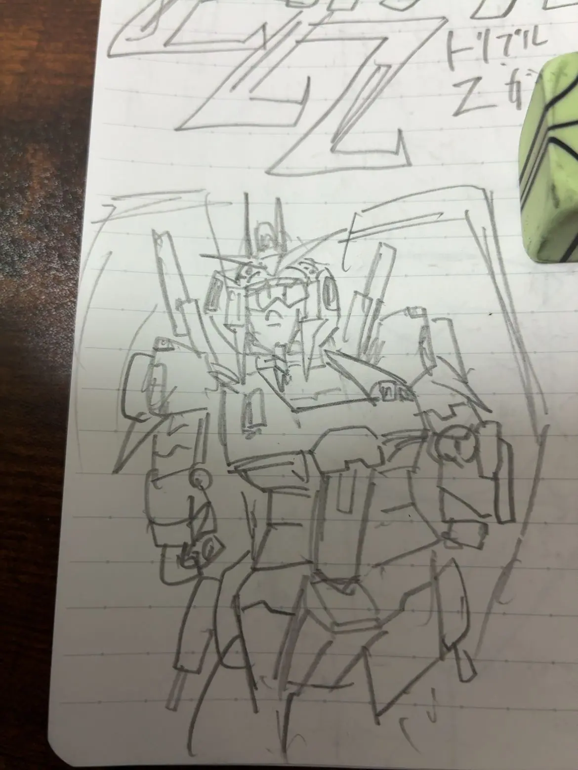 DenseGlove8529의 機動戦士ZZZガンダム（同人作品）