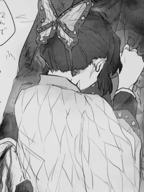 hakodume의 胡蝶しのぶ