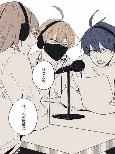 SavoryCumin4596의 人気男性声優と仕事しちゃお！