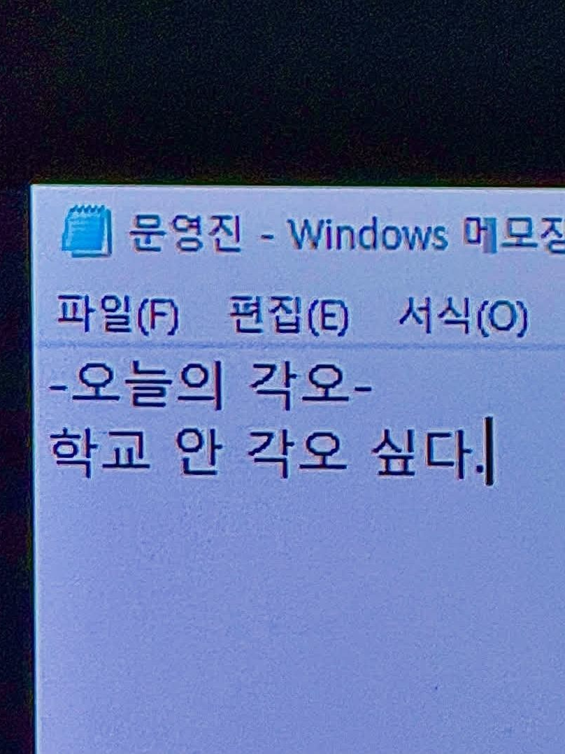 ADP 대표 이미지