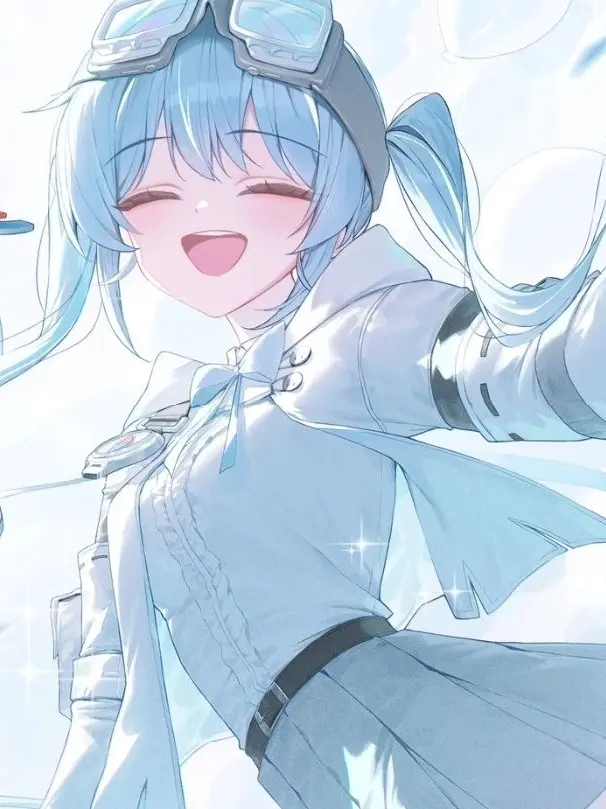 Takacharan의 아라하시 타비