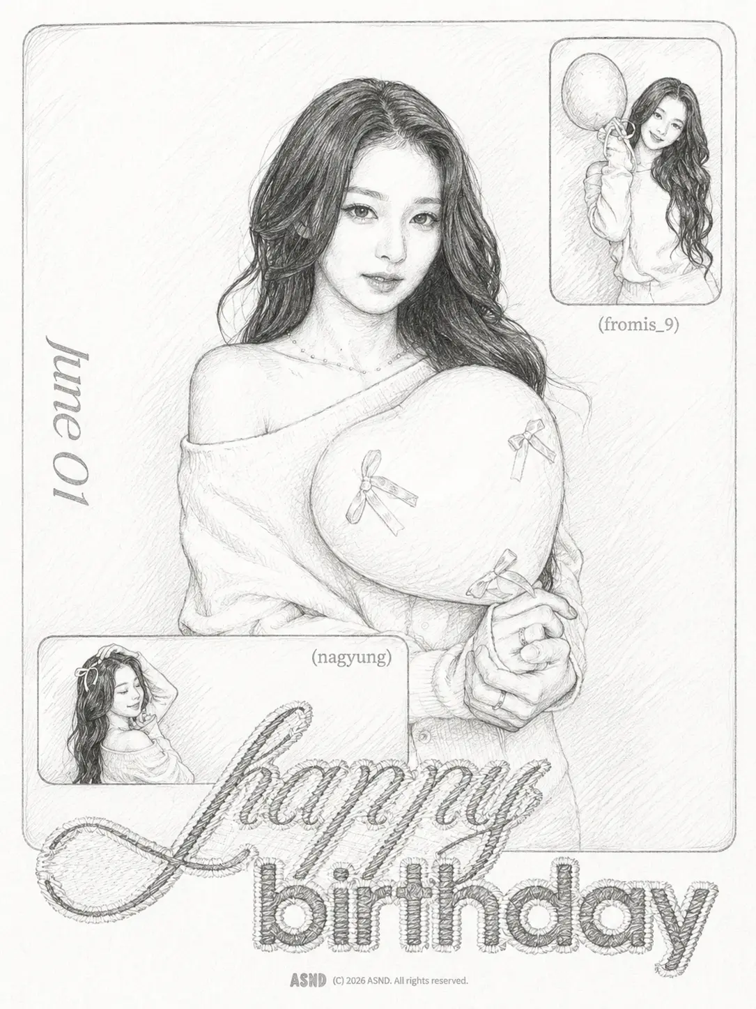 westjun65의 여사친 생일 이벤트 해주기
