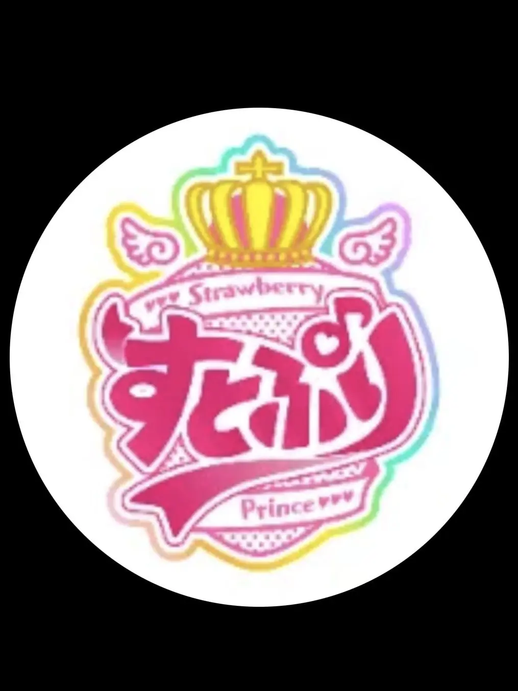 PrimDecal1815의 BNKに愛されて！💕