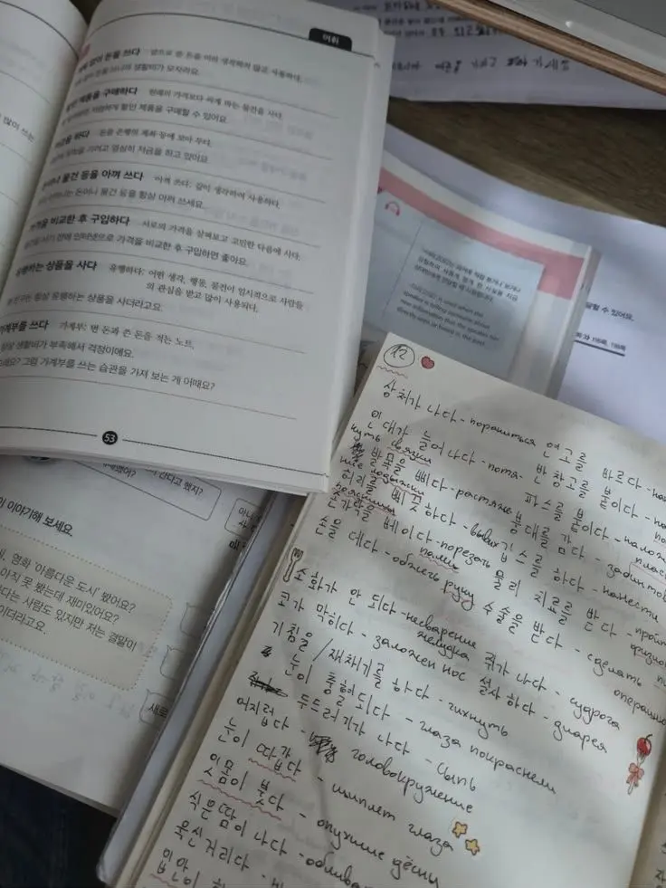 Dieuvousgarde0의 우리의 미완성 엔딩