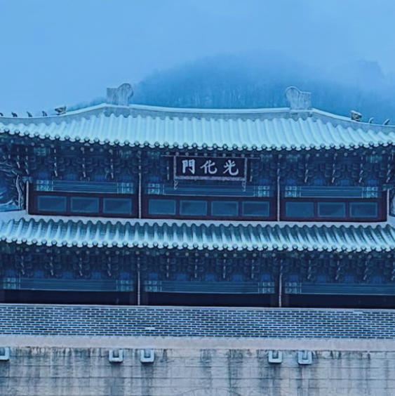 폭군의 셰프 대표 이미지