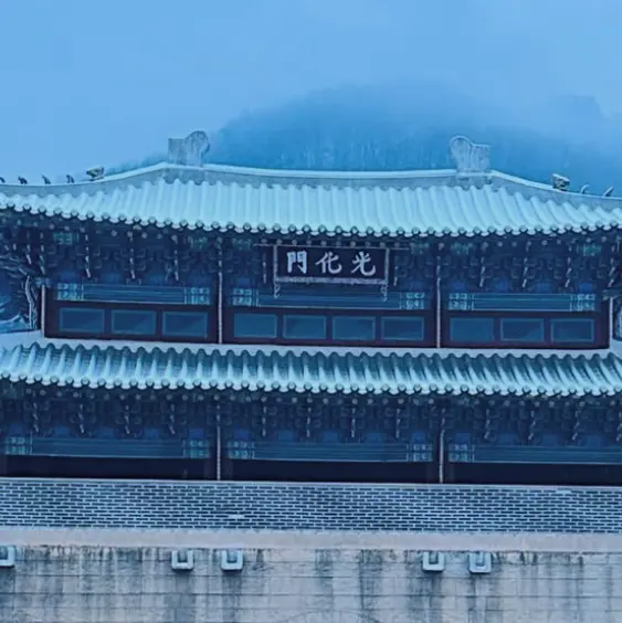 Meomoo의 폭군의 셰프