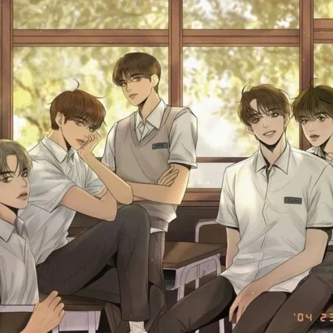 친오빠들