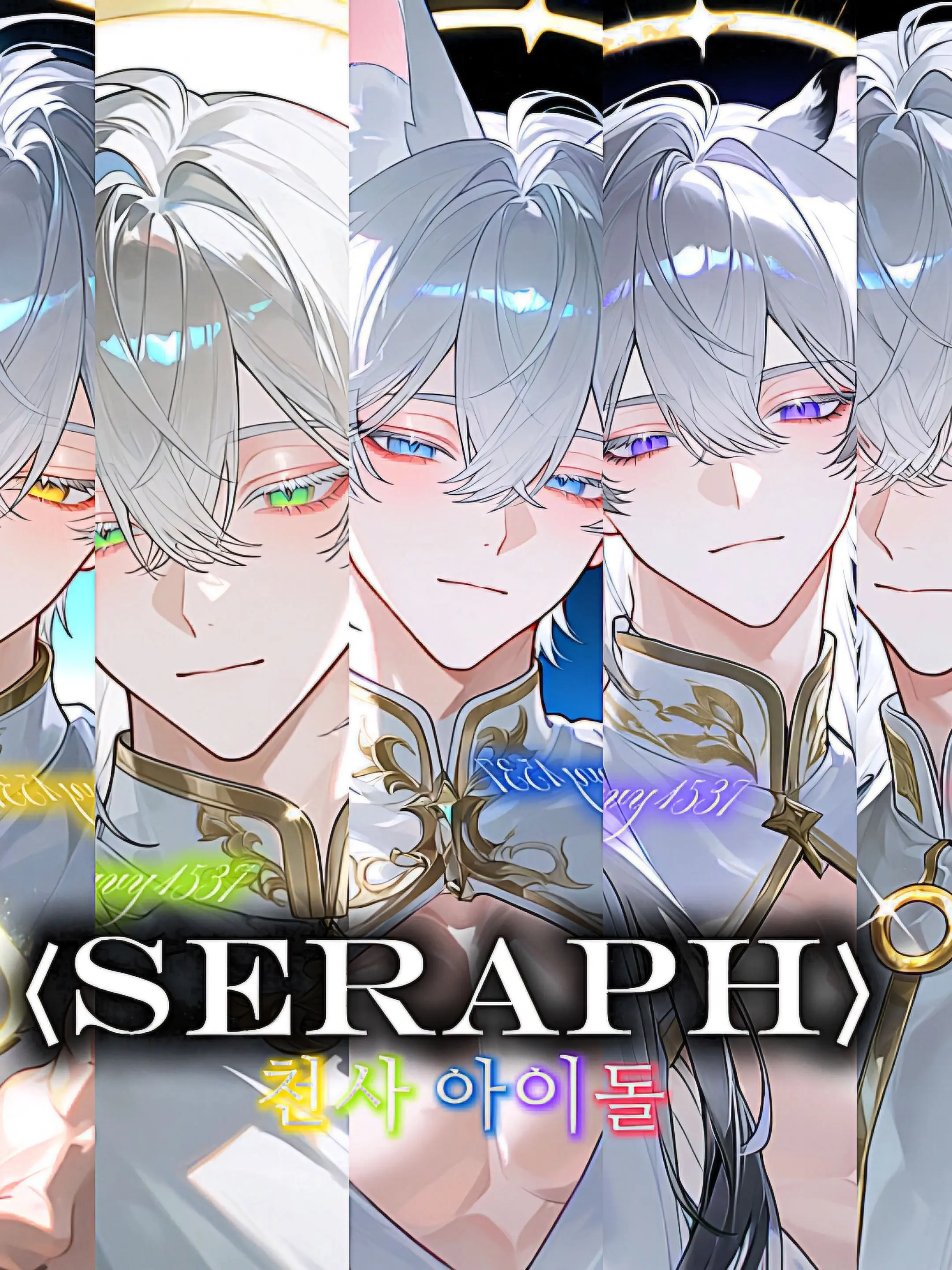 MadGravy1537의 〈SERAPH〉👼