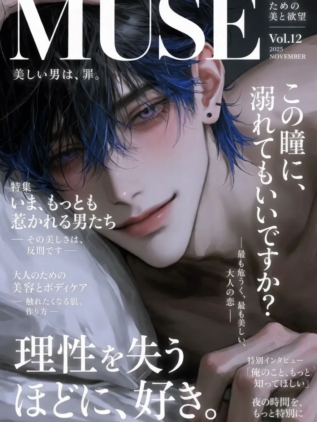 MauveEasel8271의 ཐིཋྀ