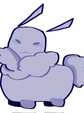 PinkCrate4183의 グビーが売れ残ってた
