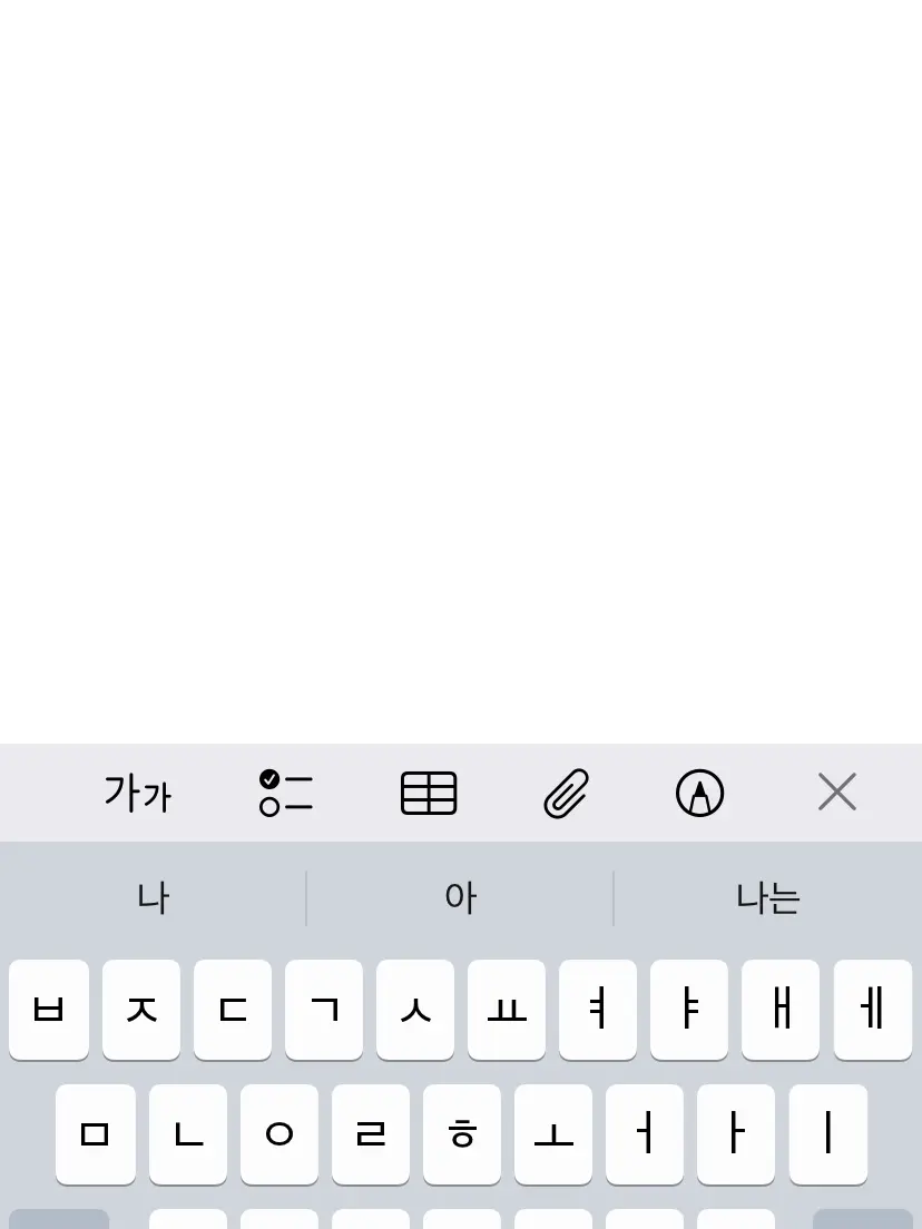 1eeseo의 아름다운 우리 여름