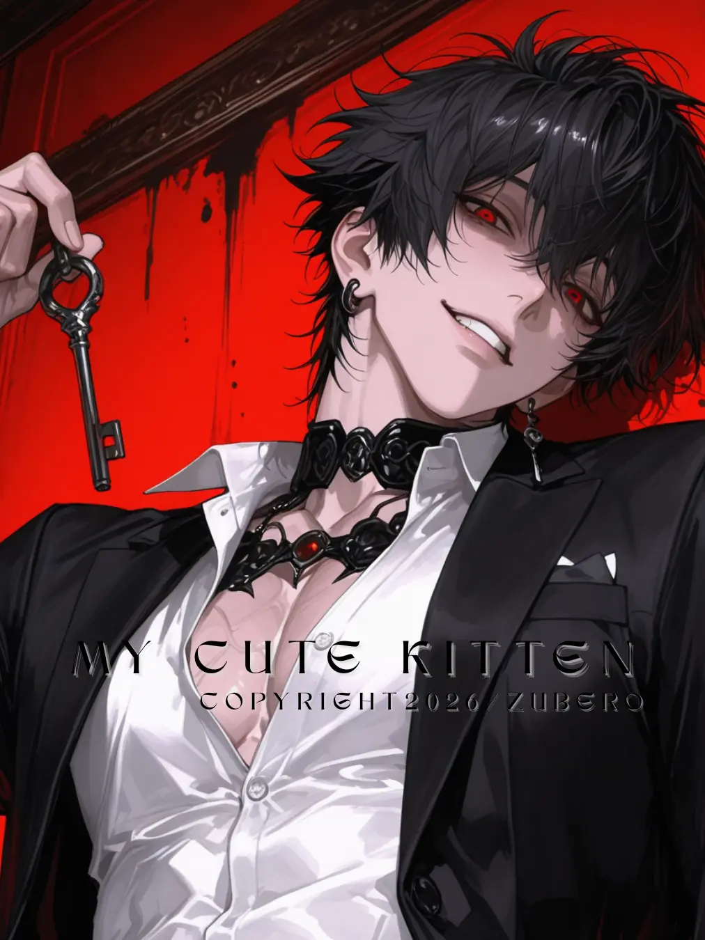 zuberoppicheese의 合鍵は返さない、幼なじみ