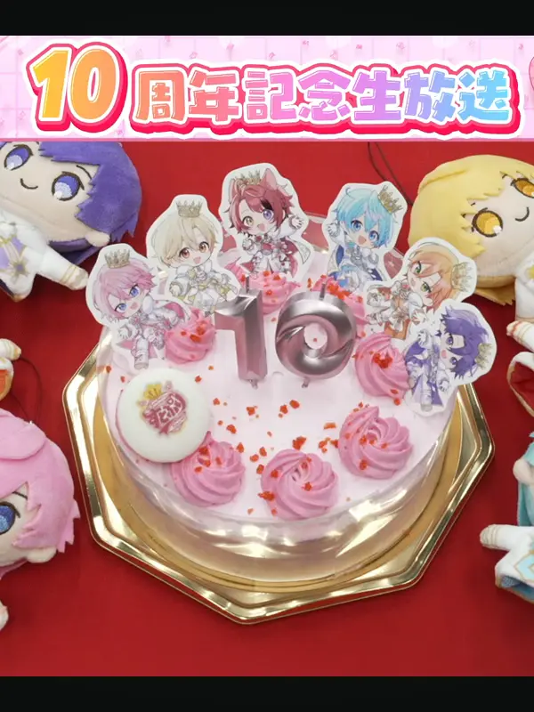 Clnlove_560529의 子供6人を拾った...