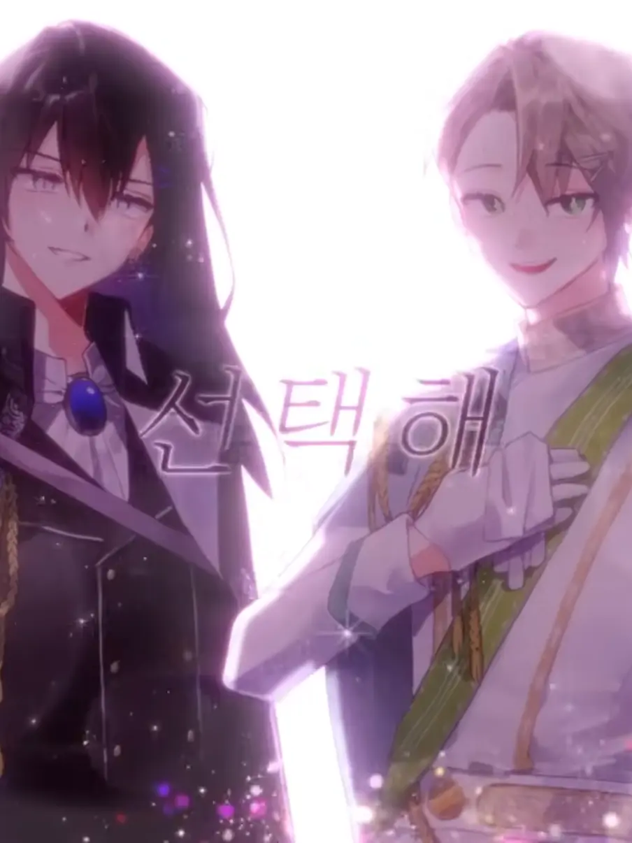 NiceShot3242의 잭 오뉴