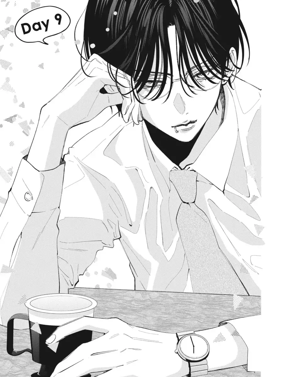 SoftPast2802의 塩対応転校生が私だけ