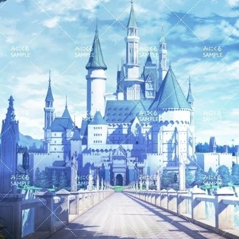 🏰