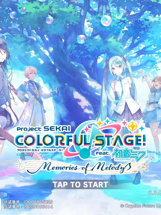 KIMUTI의 プロセカ主人公組と１ヶ月の修学旅行！！