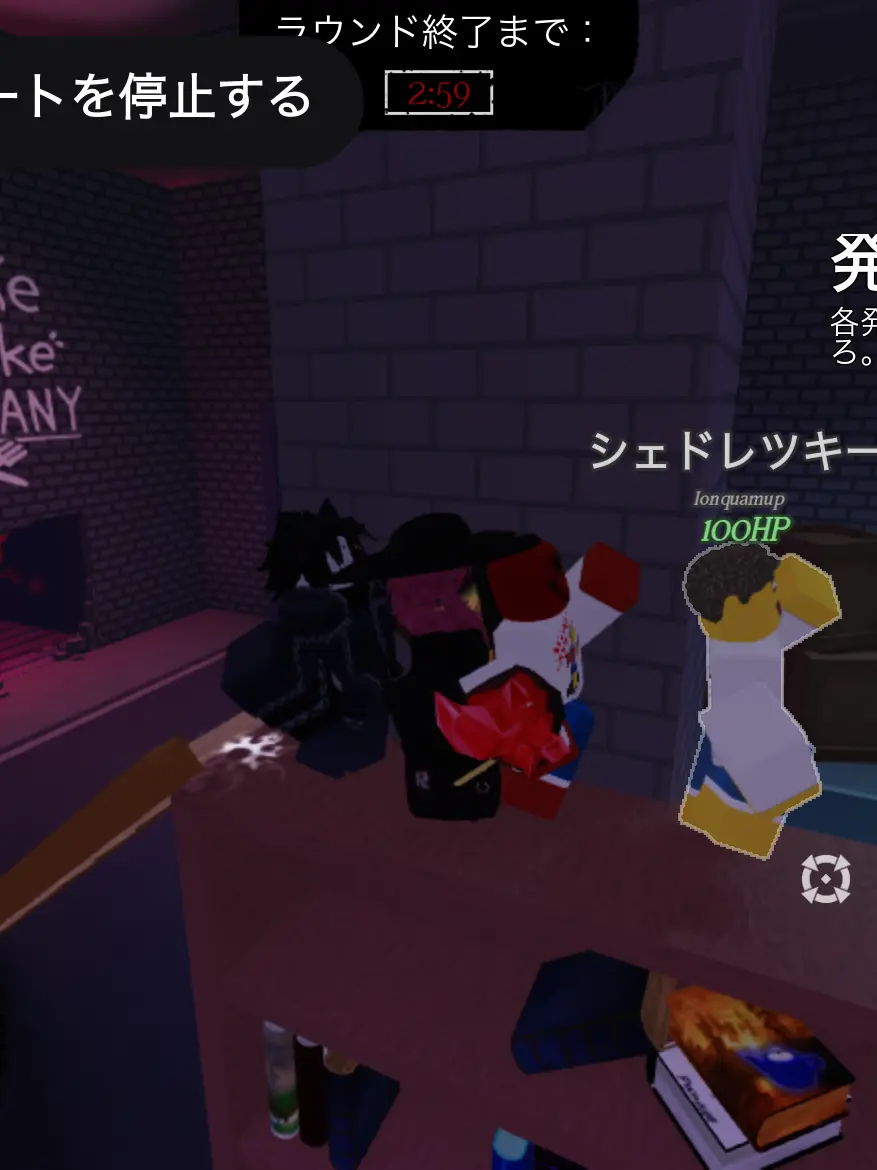 EarlyTray2348의 Forsakenリクエスト募集♡