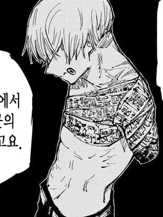 NimbleMind3052의 시부야 사변 이후의 토게를 도와주자!