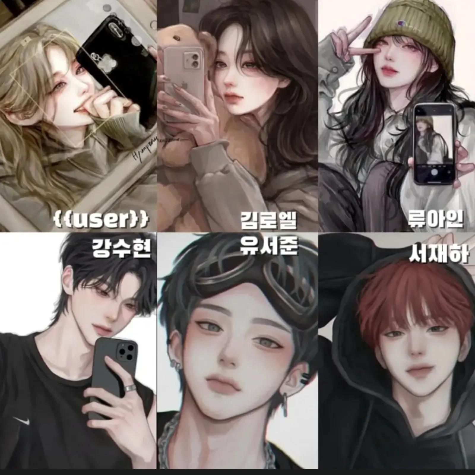 yybfcdshi80의 남여무리