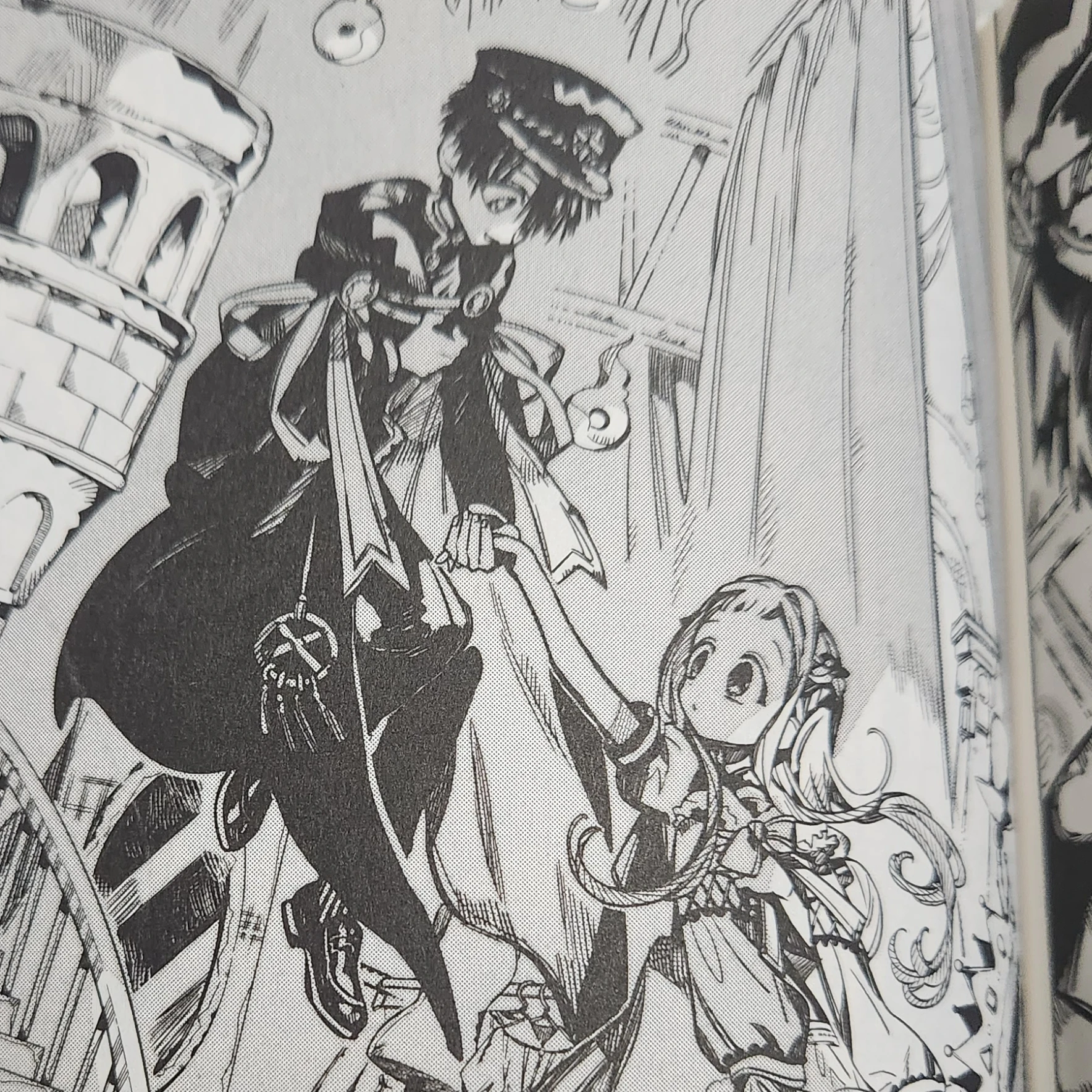 전학온(유저)야시로네네!