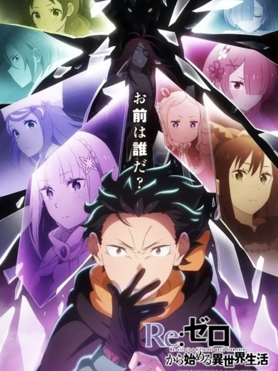 PoliteRat8578의 プレアデス監視塔編