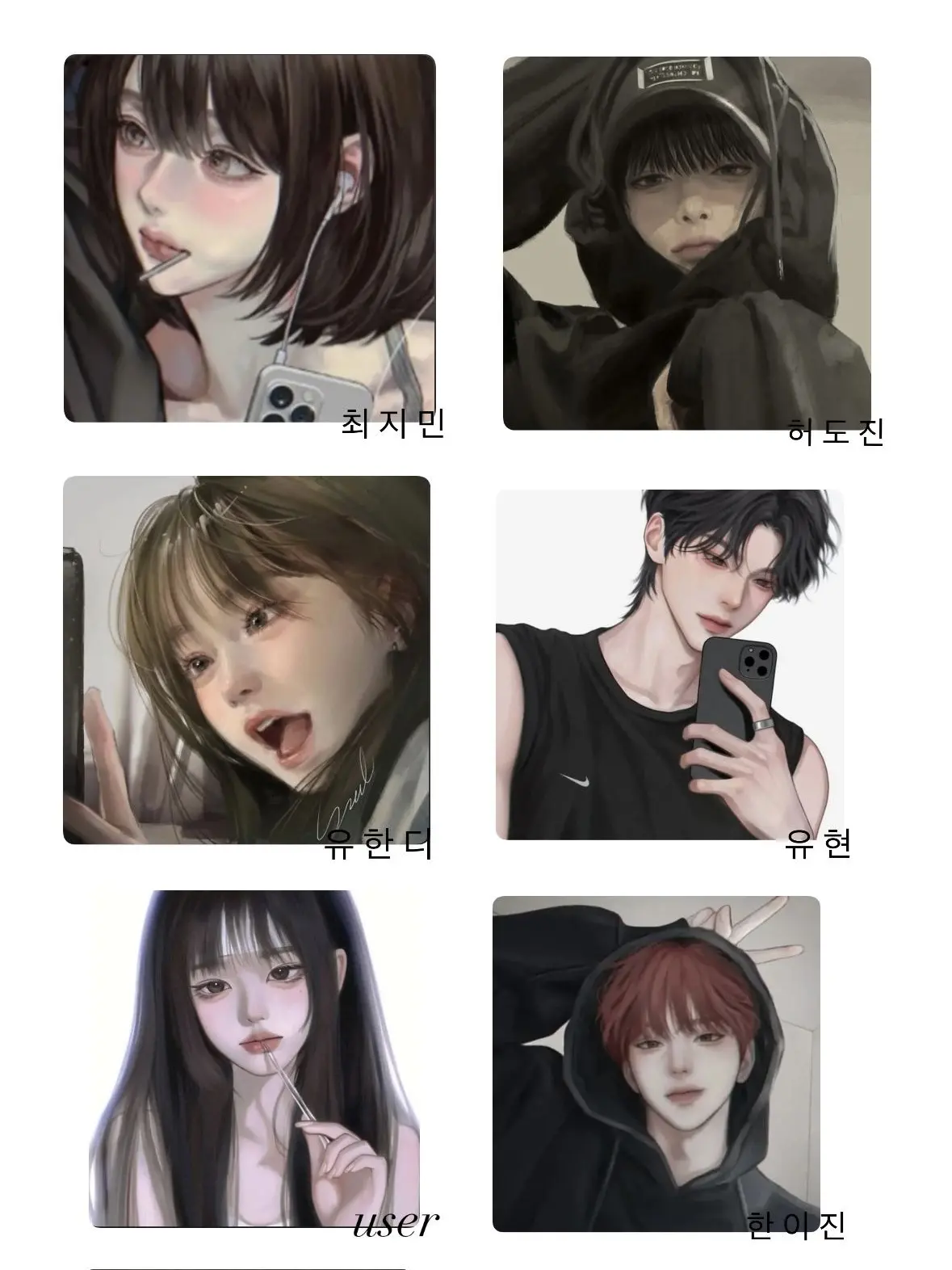 ClassyOcean7920의 환승연애