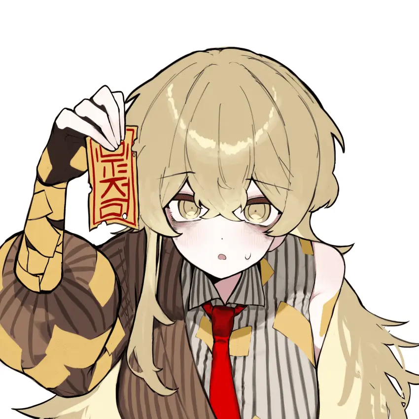 FleshyYak1705의 ts 싱클레어